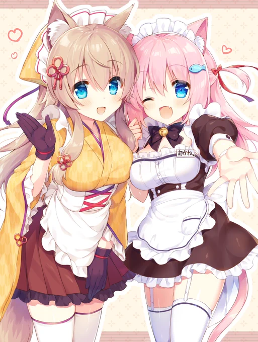 けもみみメイド看板娘ズ♡ 