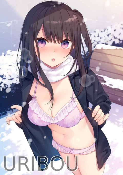 甘い吐息(2/2)

うりぼう雑貨さんでイラスト描きおろしさせていただきました!
☆12/29までグッズの受注受付中です。
https://t.co/ANubCRyvsG 