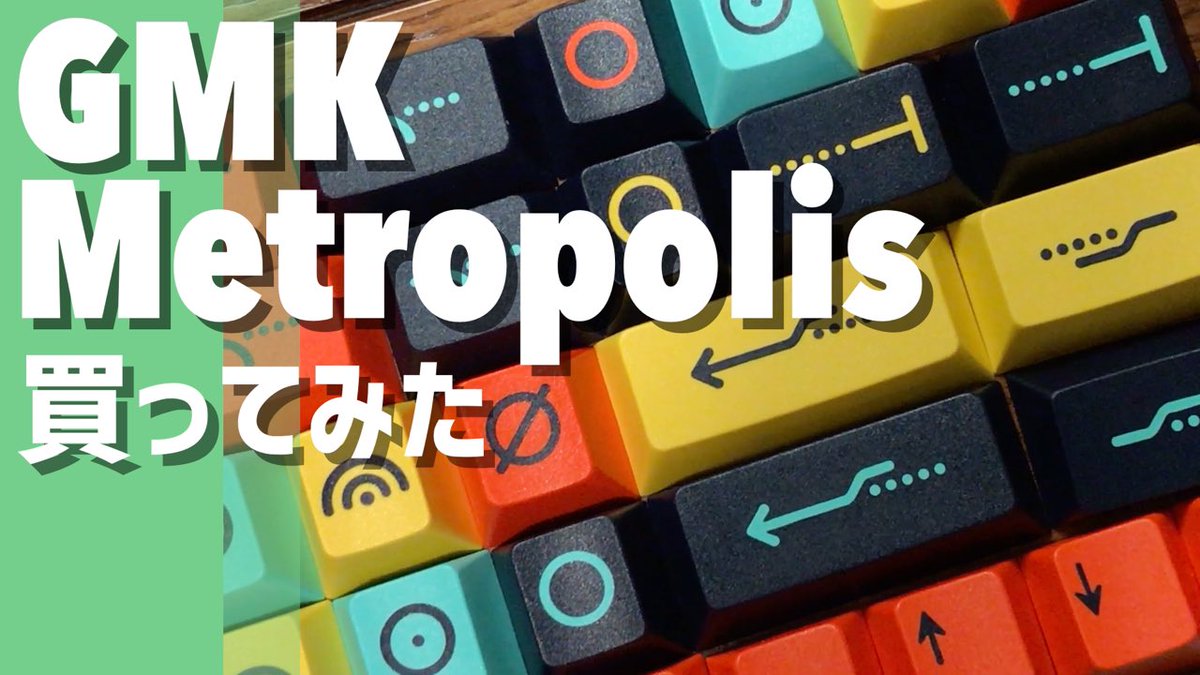 Daihuku0015's tweet photo. GMK Metropolis 買ってみた
👉https://t.co/2y0Q59B3Co
濃紺ベースのキーとカラフルなキーの組み合わせがカッコよく一目惚れでした!
ぜひ動画みてください😊
#GMK #自作キーボード #MechanicalKeyboard #自キー #keycaps #Metropolis #zFrontier https://t.co/LaJUCaRlIA