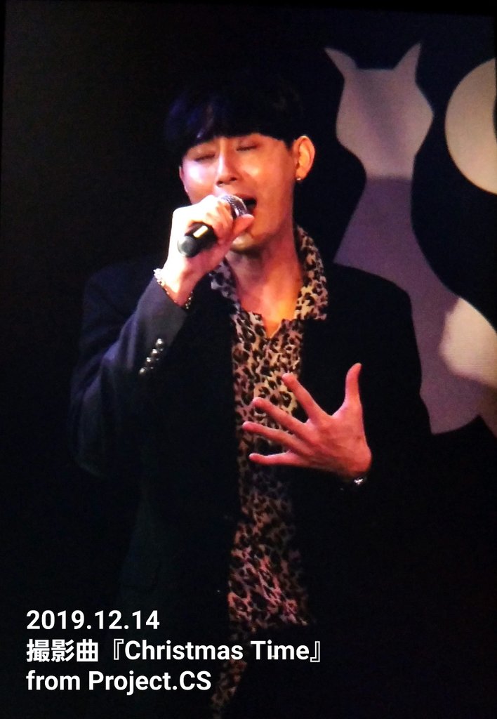 RUBELLITE_85's tweet photo. [2019.12.14] Preview
チャンウ(@Ccc_Woo )
ソンファン(@m_sunghwan)
WINTER LIVE &amp; MEETING 2019
新宿 Cat's hole

撮影曲『Christmas Time』
from Project.CS

#창우 #이창우 #チャンウ #성환 #ソンファン #ChristmasTime #ProjectCS #撮影可能曲 https://t.co/7ynk0B19vb
