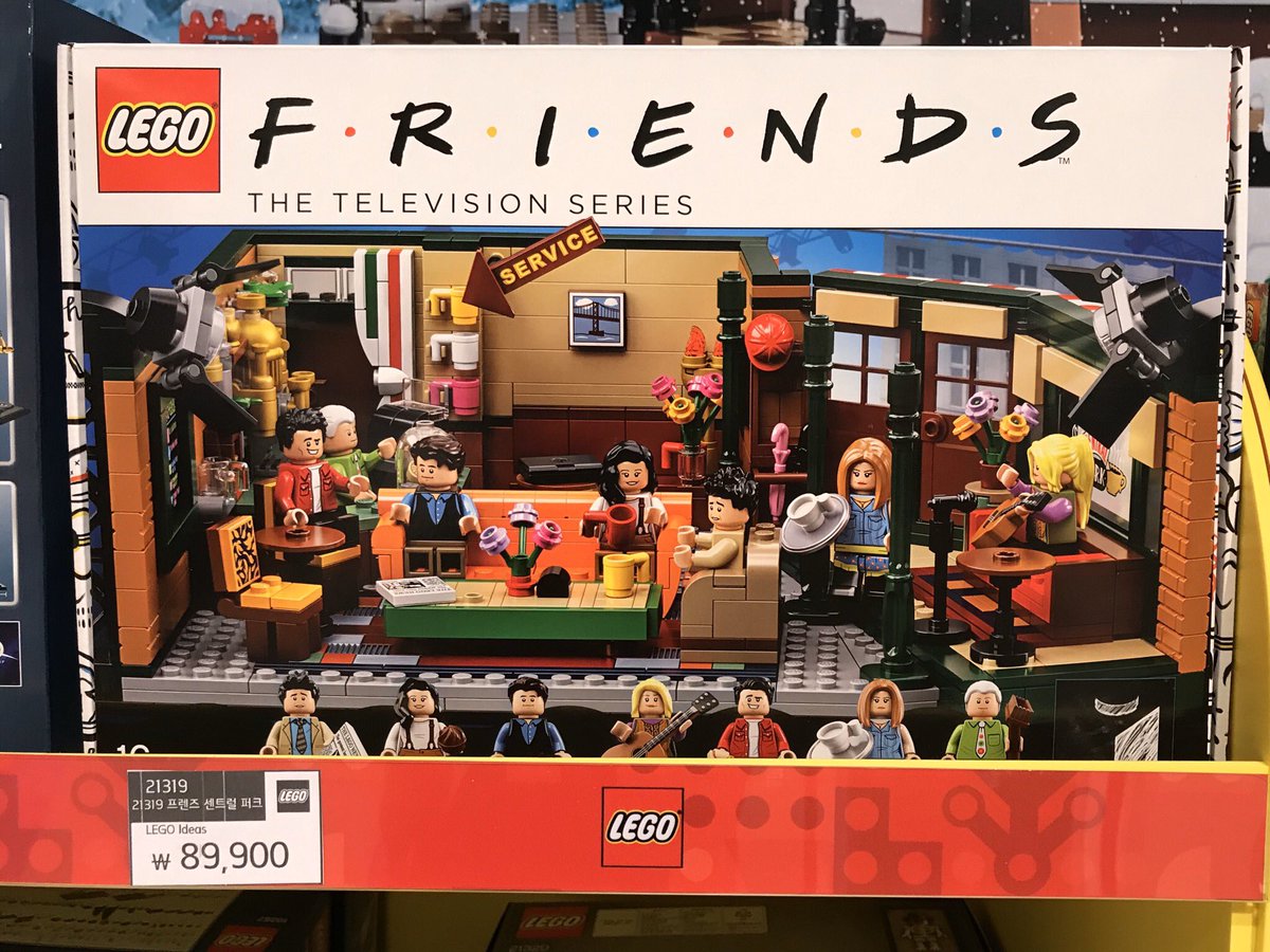 Cool. #Friends #LEGO #90snostalgia #CentralPerk #giantmug