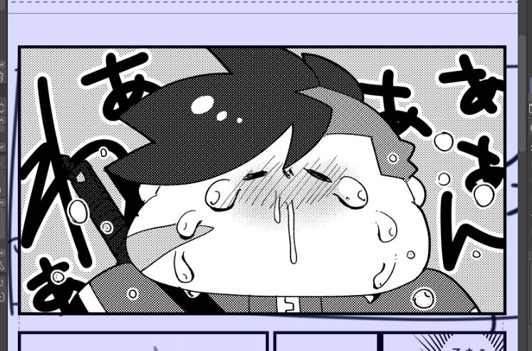 進捗「ワァァアァアァン!!!」 