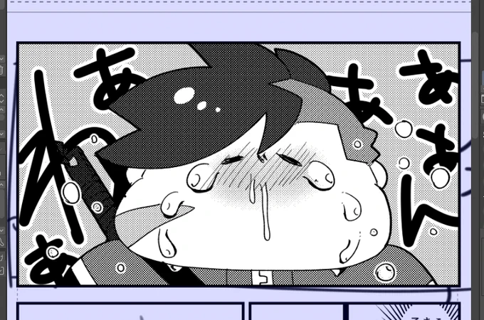 進捗「ワァァアァアァン!!!」 
