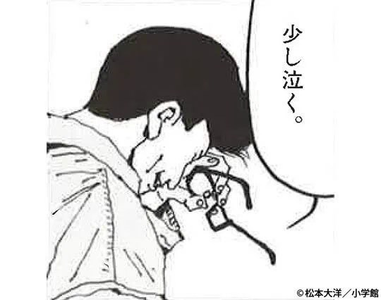 #兎田ぺこら3D
ね?いい子なんですよ
口調とかのせいでおちゃらけているイメージがあっても、悩んだり周りのことちゃんとみてて、みんなのことをしっかり考えてくれてるんです... 