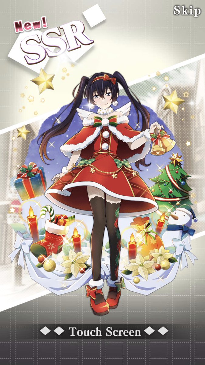 aimu043's tweet photo. ちなみにクリスマスきょかちゃもようやく当たったから見て(ﾉｼ 'ω')ﾉｼ ﾊﾞﾝﾊﾞﾝ←だいぶ前 https://t.co/nbN0beD3Fd