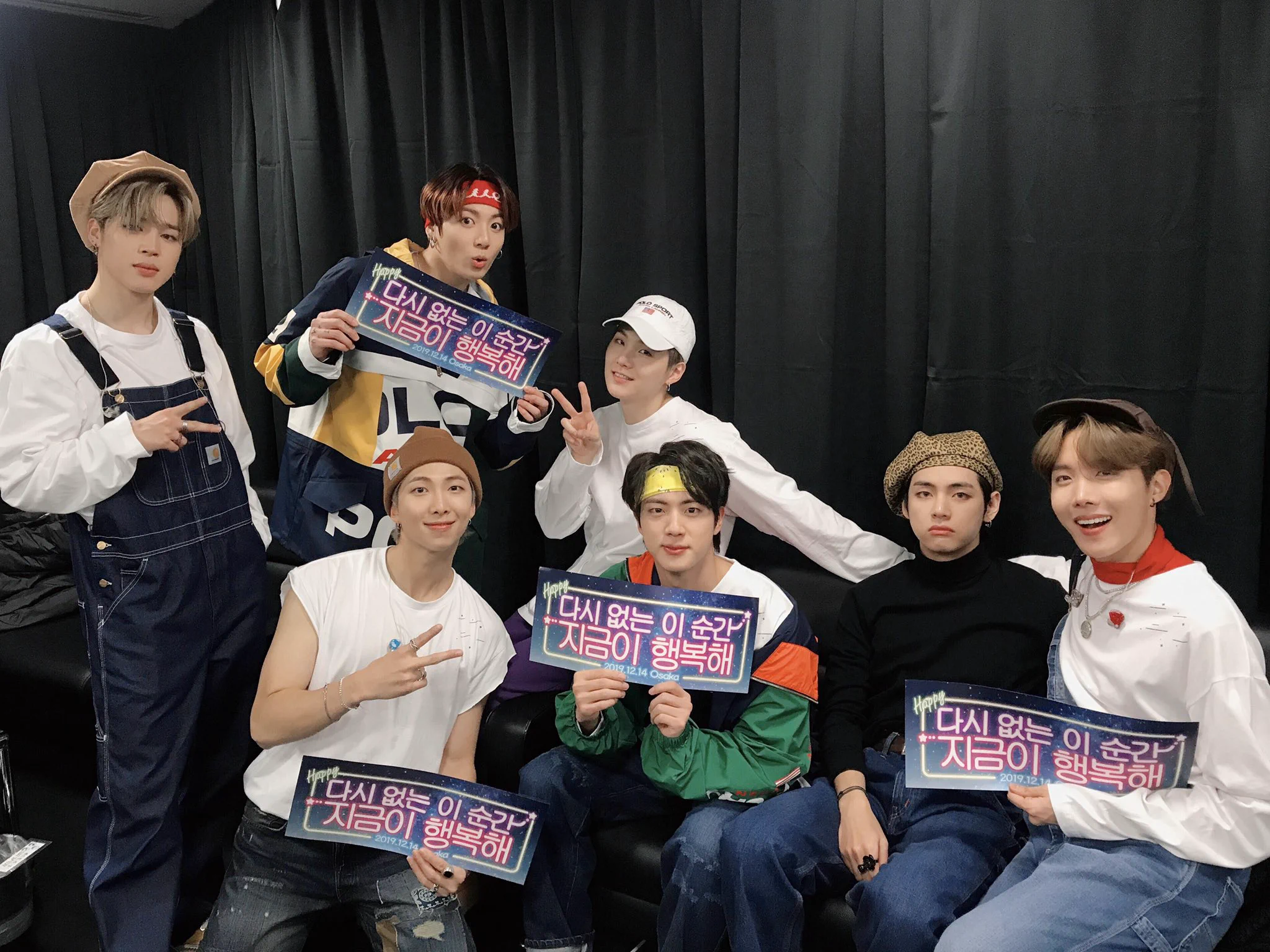 BTS MagicShop 千葉・大阪公演 BTS JAPAN OFFICIAL on X: 