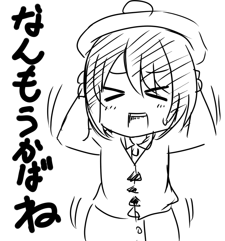 絵が描けないときに
自分の嘆きを殴り描きしたイラストです。 