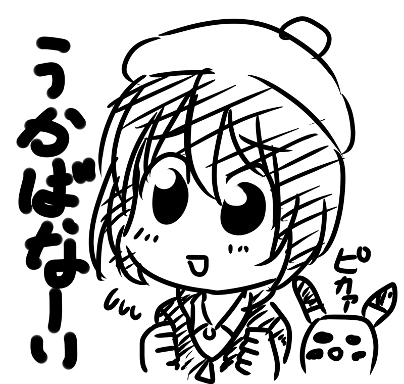 絵が描けないときに
自分の嘆きを殴り描きしたイラストです。 