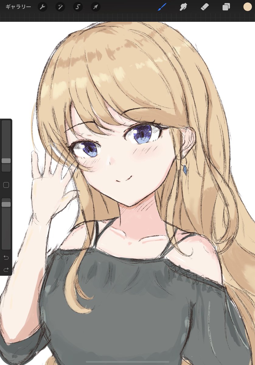 なんとなくだけど掴めてきたかも 