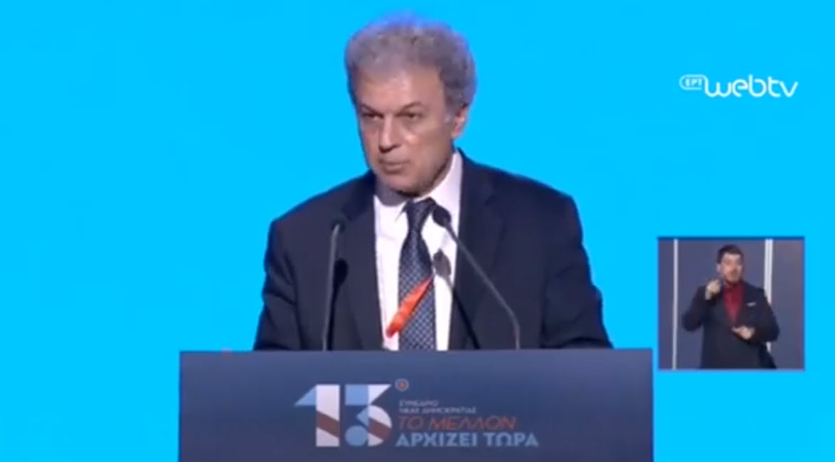 amanatidis_g's tweet photo. Το αντίδοτο στο λαϊκισμό ειναι οι μεταρρυθμίσεις. Είμαι ευτυχής που συμμετέχω στην πλέον μεταρρυθμιστική κυβέρνηση που γνώρισε ο τόπος τα τελευταία χρόνια. #ΝΔ https://t.co/sCAGNbjlQz