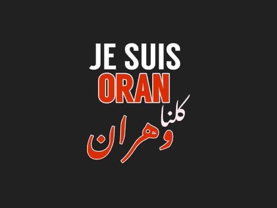 Rktc8Tgy0u7B3AG's tweet photo. Je suis #oran, je #Algérie toute entière. A bas la dictature. Nous gagnerons inchallah. 🇩🇿 
#oran https://t.co/Kch0rItI6i