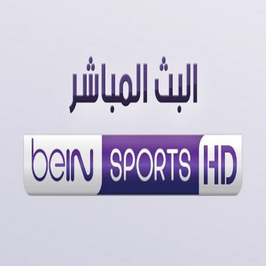 alhamidi9's tweet photo. شاهد الان مباراة اليوم بدقه عاليه

سيرفرات خاصه بالمباراه

#السًد_موًنتيريً

البث من هنا https://t.co/JMm9zGwOxH

#السًدً

مباريات اليوم

❤
صلي على النبي https://t.co/DRC1Fq9iym