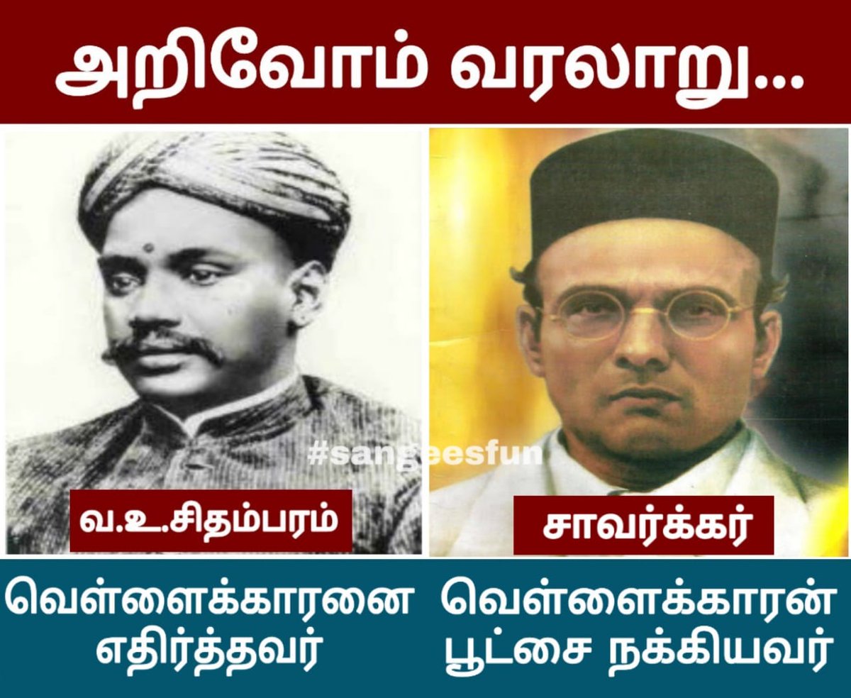 siddiq003's tweet photo. @bbctamil Fact..
#RahulGandhi 
#RapInIndia https://t.co/X8tdQ8R1TY