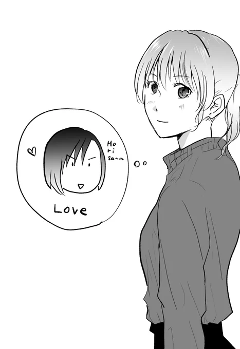 森さん 