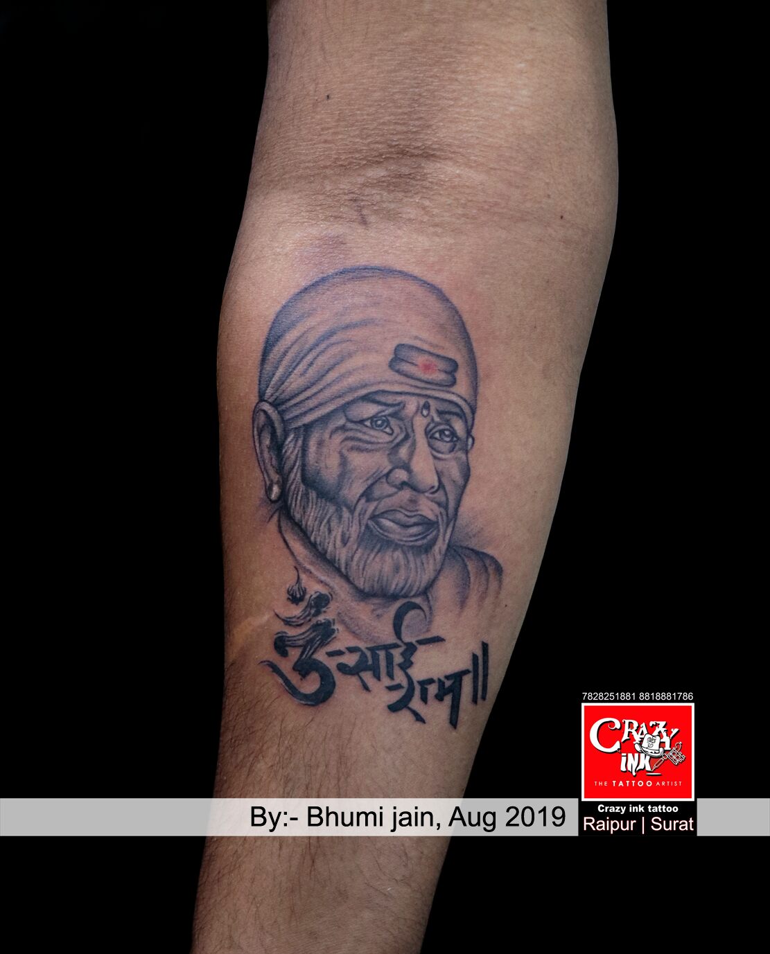 Sai Face Tattoo Portraits in Nilokheri, Karnal - New Tattoo Point Studio
