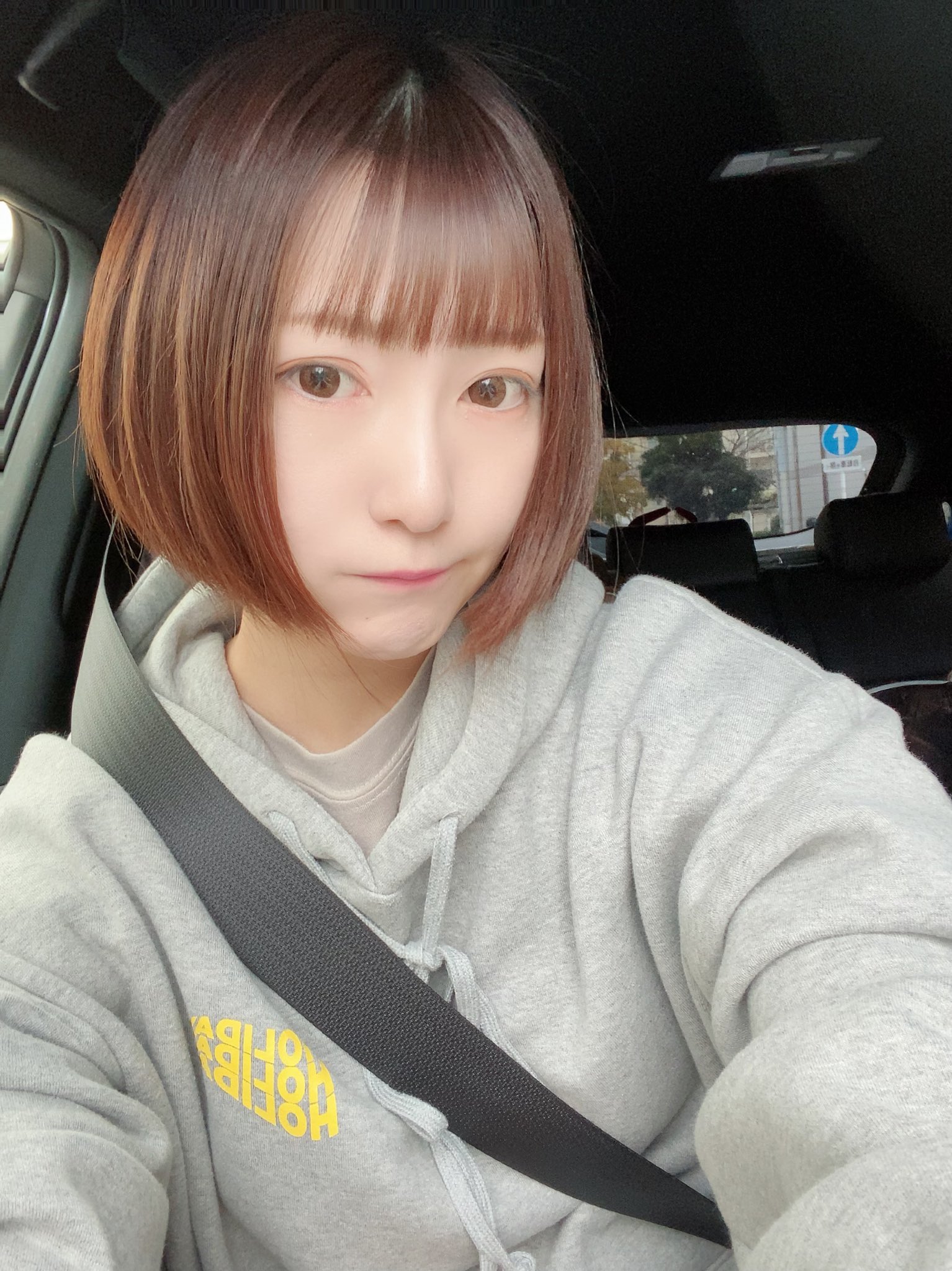 丸の内 レイナ 素顔 運転手 ニュース 丸の内 レイナ 素顔 運転手 ニュース