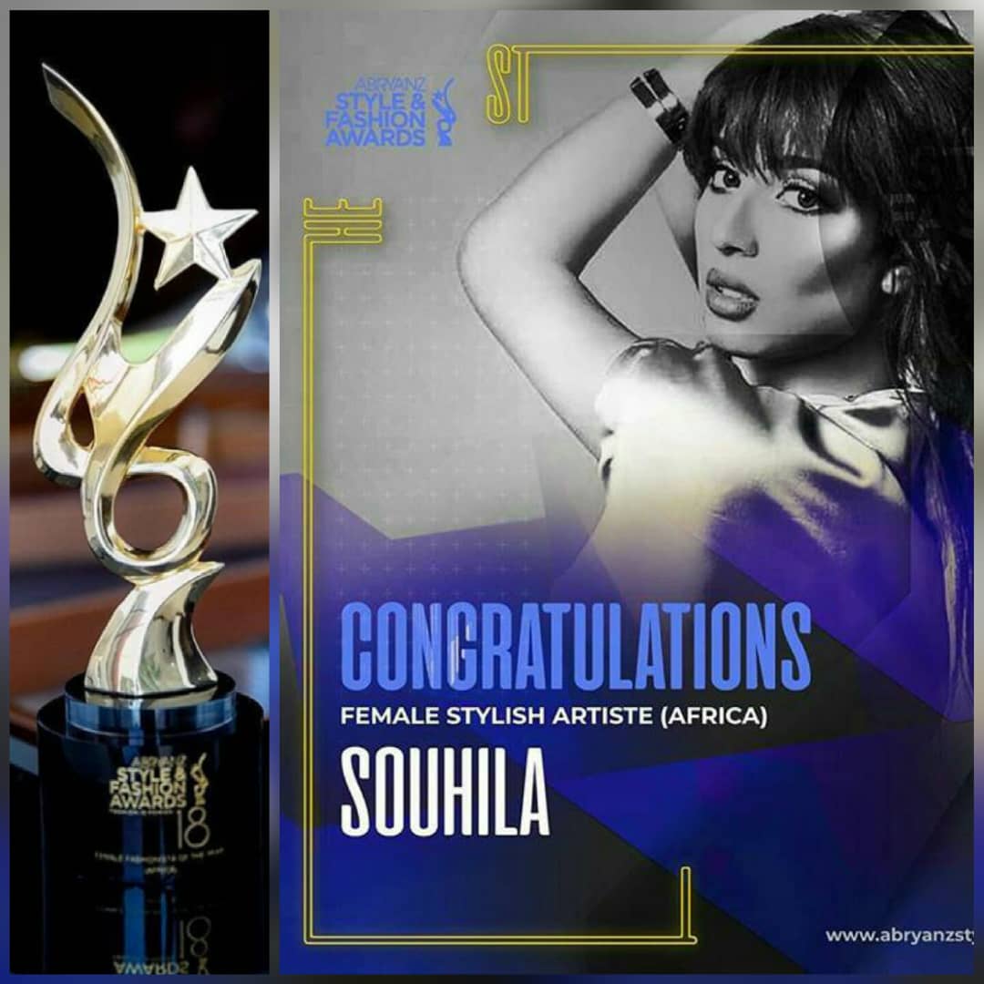 I am really happy to get this award Thanks to everyone who voted for me
 Thank you
#abryanzstyleandfashionawards
#asfa2019
#سهيلة_بن_لشهب 
#souhilabenlachhab