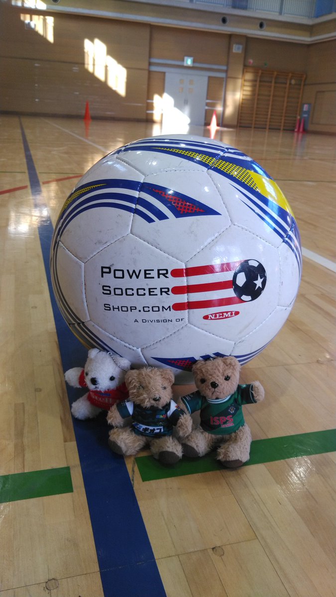 緑の裏方 Baydreamさん電動車椅子サッカーボランティアして来ました サッカーボールより大きいボールでフットサルボール ように弾まないボールようになっております 電動車椅子サッカー 応援宜しくお願いします T Co Pzfukllfim Baydream 電動 緑の裏方 Baydreamさん電動車椅子サッカーボランティアして来ました サッカーボールより大きいボールでフットサルボール ように弾まないボールようになっております 電動車椅子サッカー 応援宜しくお願いします T Co Pzfukllfim Baydream 電動