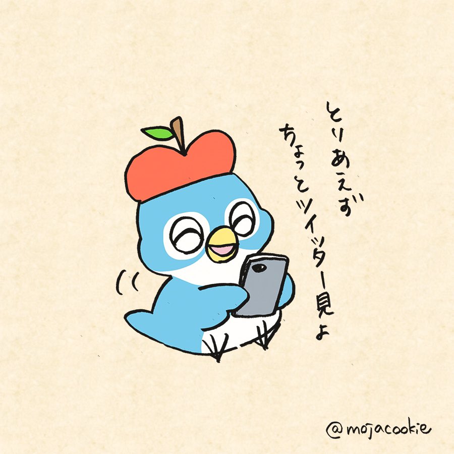 絵描きあるある「やる気あったはずなのに」
#あーてぃすとり #絵描きあるある 