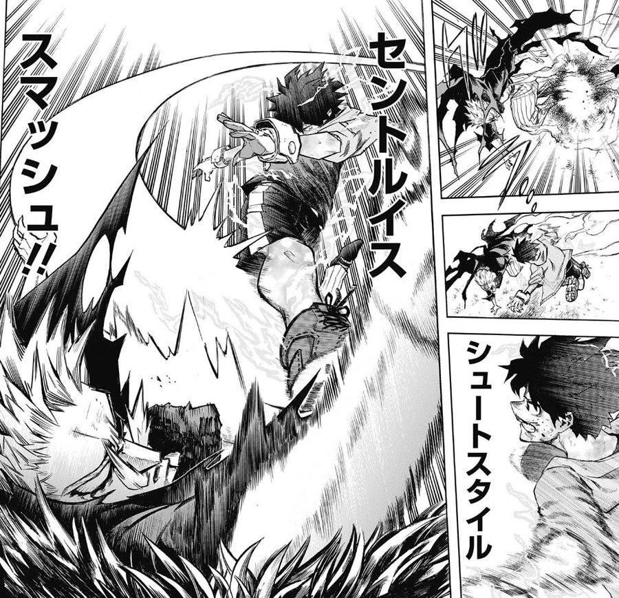 ヒロアカのデクのワンフォーオールのフルカウルとは 必殺技や個性について紹介 ワンピース呪術廻戦ネタバレ漫画考察
