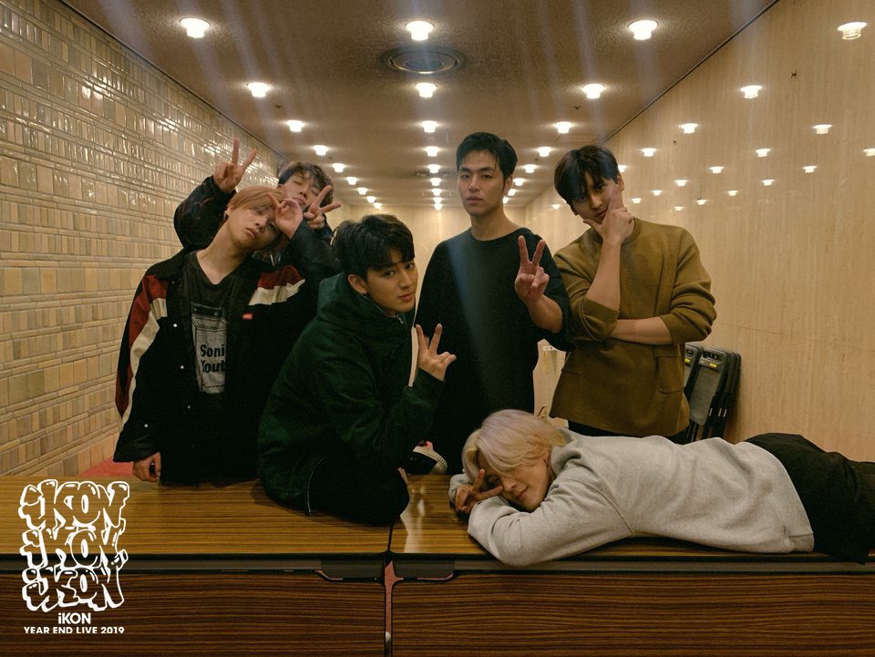 bibibi_131's tweet image. chanwoo: my mom taught me this