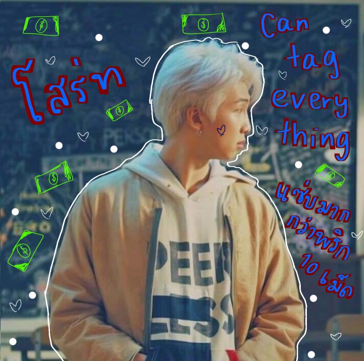 / / " อิกาเทย "  " มึงสิกะเทย " / / ✨
 
          สวัสดีครับผม “ มนตรี “ เมจนัมจุน made in 1994🏴 อยากจะมาสาน3000 กับทุกคนมากๆเลยครับ วันนี้ผมเลยจะมา ˓ ตามทัก + แลกฟอล ˒ นะครับ นี้ดเฟรนด์มากๆมาคุยกันนะครับผม🧛🏻‍♂️ // ยพท. rt ตามทักครับ , ค่ะ🕷🕸//