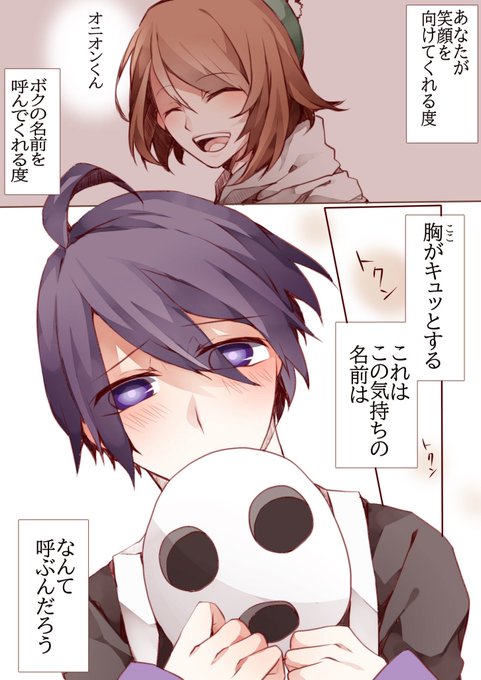 ポケモン タグが付いているマンガ一覧 いいね順 313ページ ツイコミ 仮 ポケモン タグが付いているマンガ一覧 いいね順 313ページ ツイコミ 仮