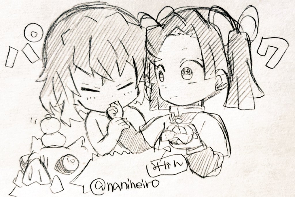 落書き伊アオ

指ごとぱくりっ 