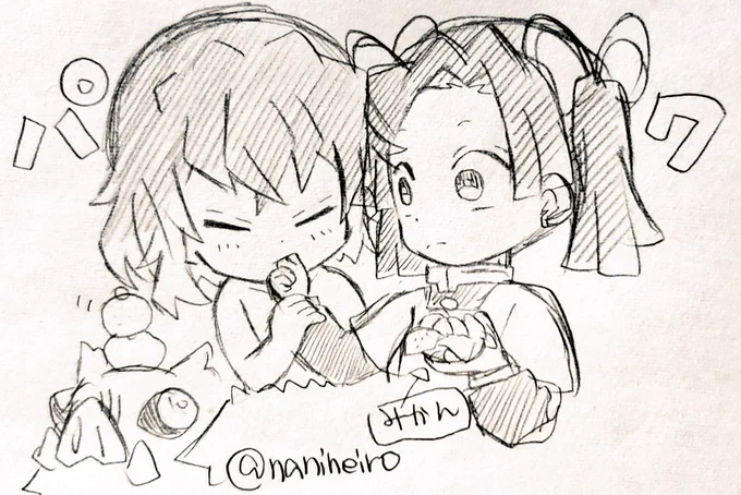 落書き伊アオ

指ごとぱくりっ 