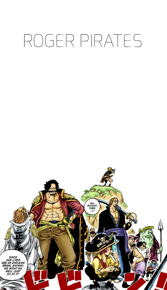 Jil I Coloured Roger Pirates From One Piece Chapter 965 Onepiece965