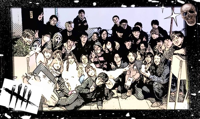 Dbd忘年会のtwitterイラスト検索結果 Dbd忘年会のtwitterイラスト検索結果