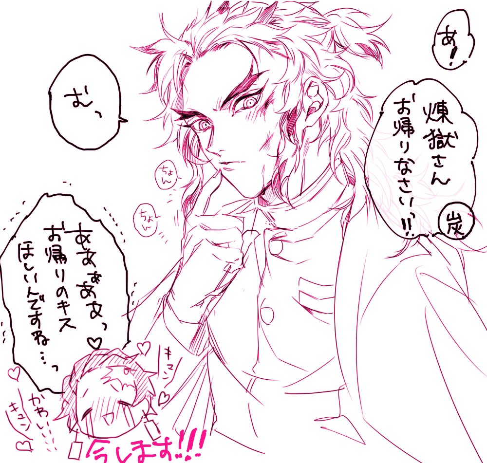 シロクマ (@SBf9NzpN8i2u5fd) / X シロクマ (@SBf9NzpN8i2u5fd) / X
