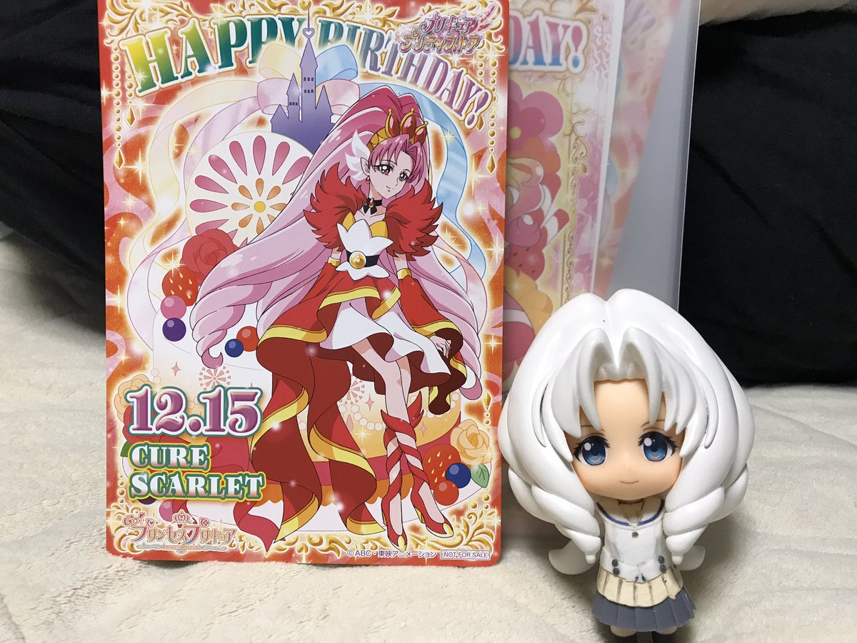 たくろー على تويتر キュアスカーレット生誕祭19 赤城トワ生誕祭19 トワっち お誕生日おめでとうですわ 改造 フィギュア はよ完成させないと