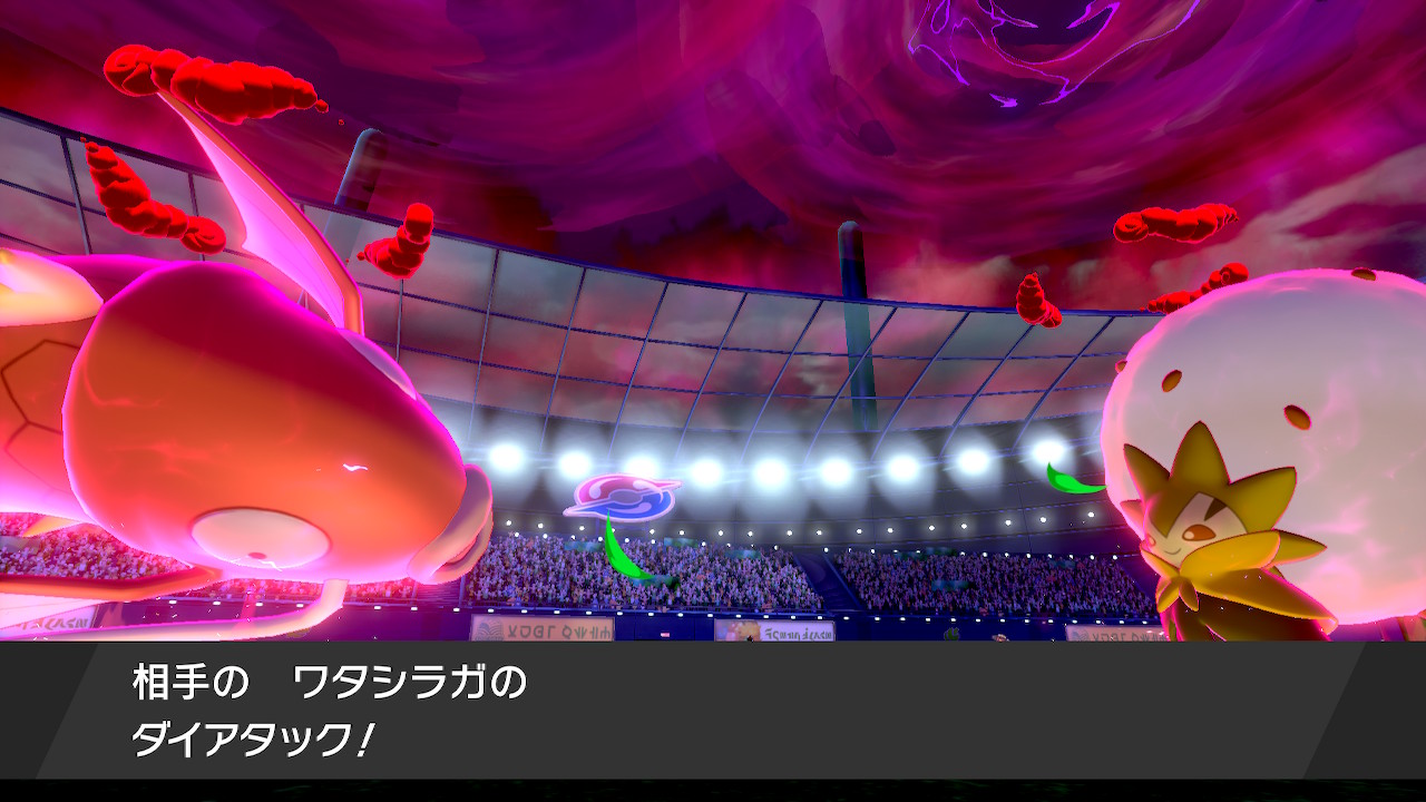 クロダイ 剣盾コイキング縛り日記 ポケモン垢 Kanya Twitter