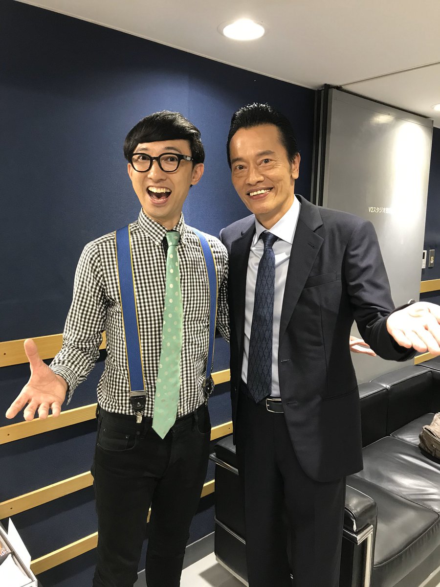 Twitter पर こがけん おいでやすこが 今回の ザ 細かすぎて伝わらないモノマネ では ねんねん君の遠藤憲一さんのクオリティの高さよ R 1の時に紹介vtrに出演してくれた大恩人の遠藤憲一さん おかべろ で初共演させてもらった時の画像と比べて見て