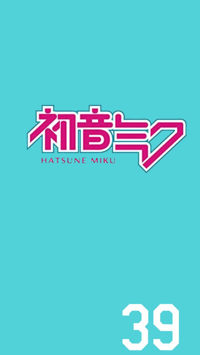 Ozaki A Twitter ミクさんのシンプルな壁紙作ってみた 初音ミク