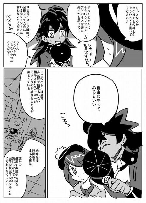 Popular Tweets Of たここ 1 Whotwi Graphical Twitter Analysis Popular Tweets Of たここ 1 Whotwi Graphical Twitter Analysis