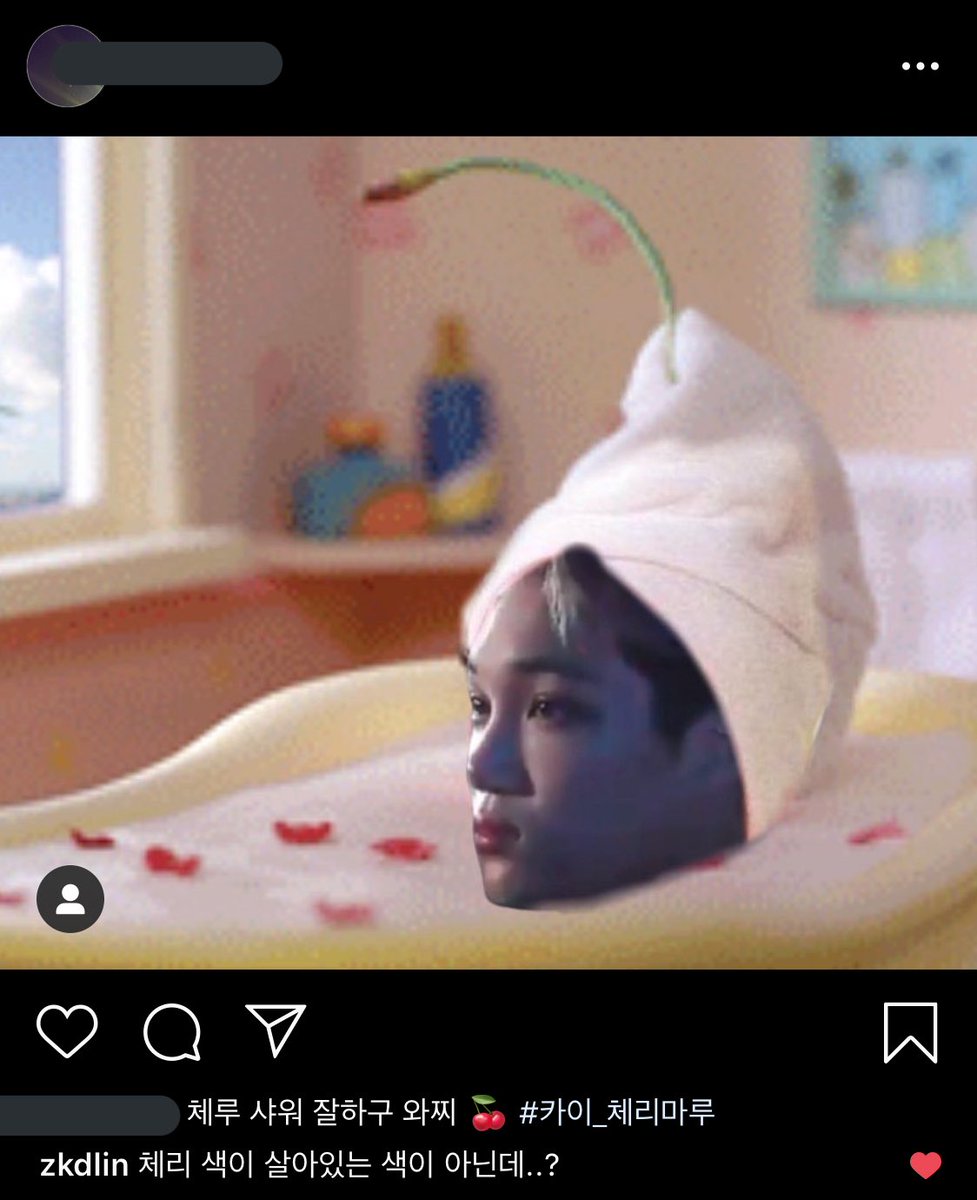 KaiS2com's tweet image. 🐻카이스타그램 댓글🐻

 #카이스타그램 #KAISTAGRAM #EXO⁠ #KAI #종인별 #엑소카이 @weareoneEXO