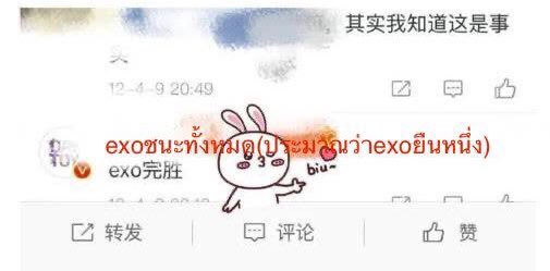 staytunedcms's tweet photo. ไม่เคยดูเซียวจ้านจริงๆสักที แต่บอกได้เลยว่าจ้านเนี่ยเป็นคนที่เทสดีมากๆ https://t.co/sdXYTmT4Rn