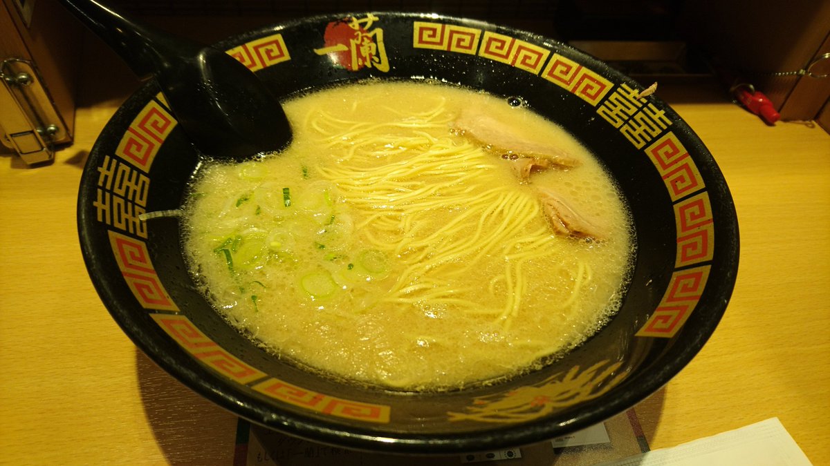 tirutiru129's tweet photo. 初一蘭なう！！ https://t.co/g3hVAUOLLJ
