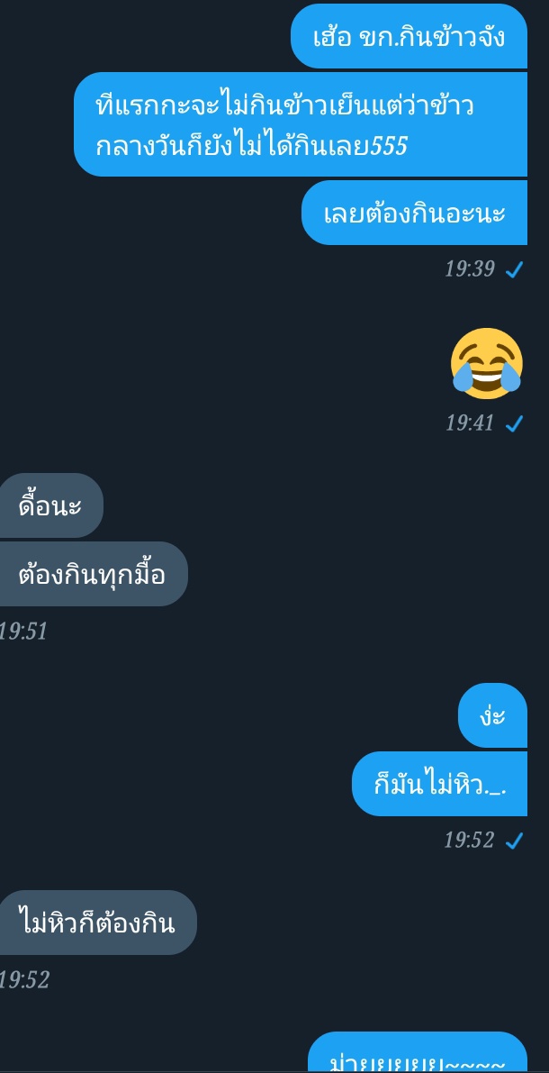 สล็อตขิงคุณบาส tweet media