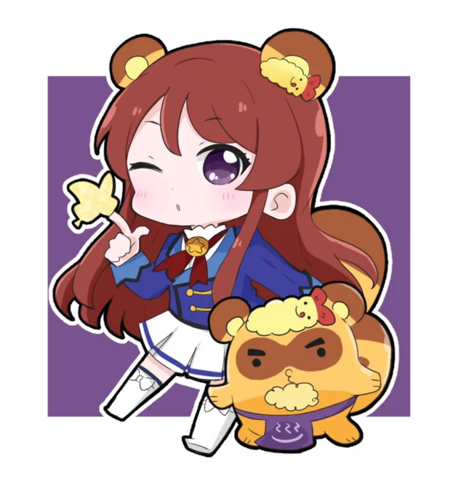 ポン 
