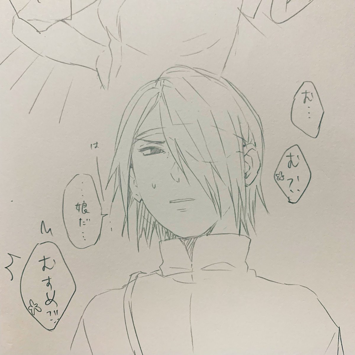 アニボル妄想🥰🥰 一部サクラちゃんにはおっさすをドギマギさせてほしい💕🍅🌸(1/2 計8p)