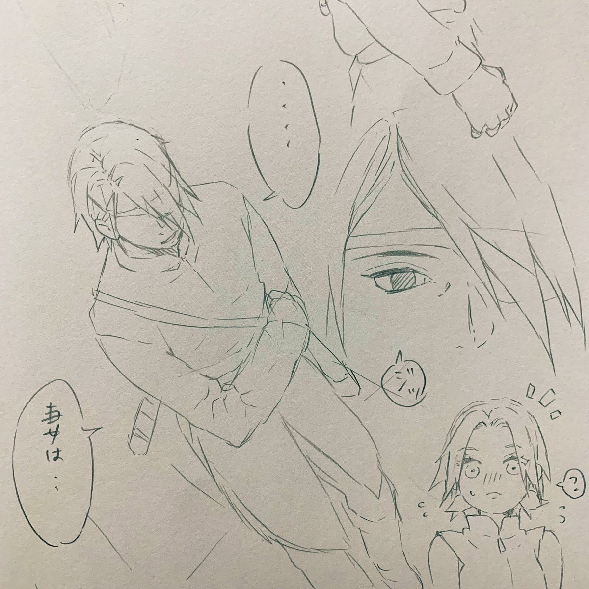逆におっさすにドキドキさせられる一部サクラちゃん👀🍅🌸✨