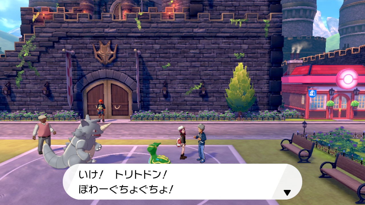 かな 夏名 公式が鳴き声をネタにしてきた ポケモン剣盾 Nintendoswitch トリトドン T Co Mdnbtdh1ml Twitter