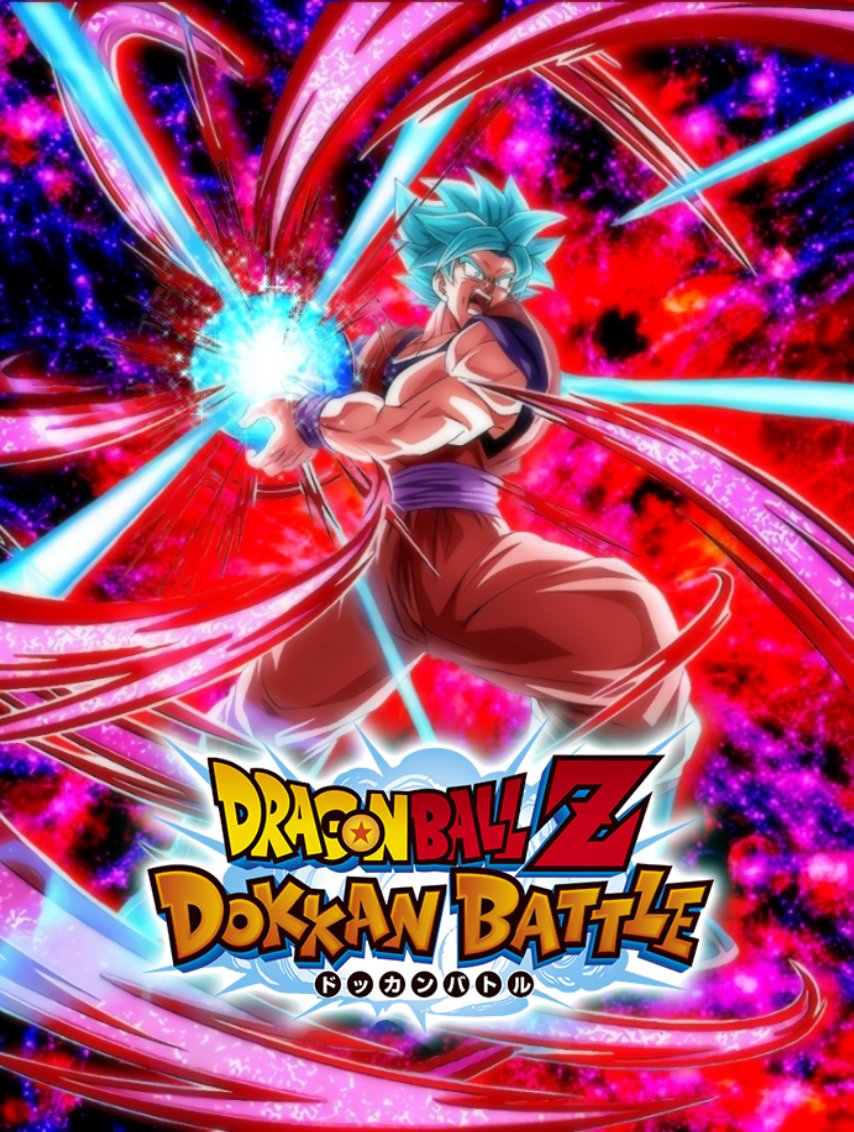 壁紙用(孫悟空SSGSS界王拳)