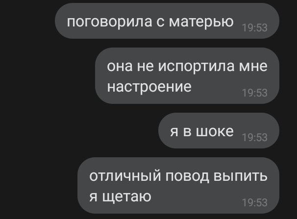 ebatdolboeb's tweet photo. настроение: https://t.co/tW8bQXkZc9