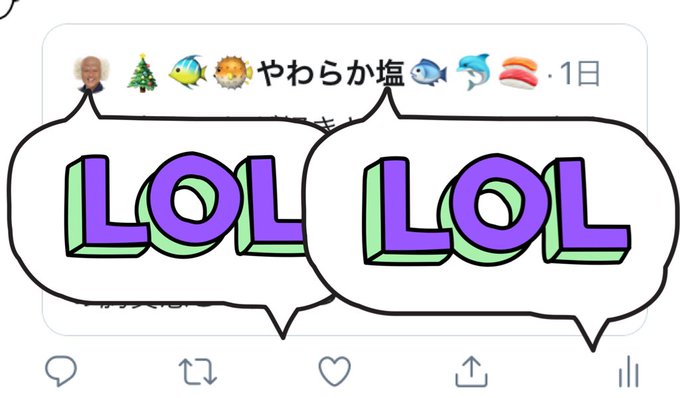 ベスト50 しげ ぞう イラスト 日本のイラスト ベスト50 しげ ぞう イラスト 日本のイラスト