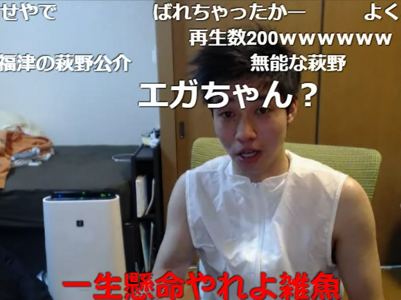 たぐえんのtwitterイラスト検索結果 古い順