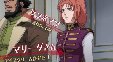 甲斐田裕子 の評価や評判 感想など みんなの反応を1週間ごとにまとめて紹介 ついラン